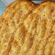 بربری خشخاشی