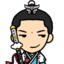 或许吧