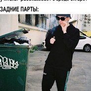 ПУЛЕСОС