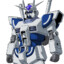 Lah Gundam Prototype 1