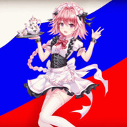 злой фембой