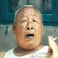 什么冬梅啊