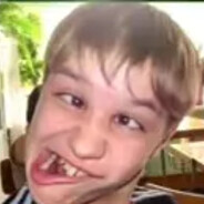 ДИМОЧКАМАКТРАХЕР