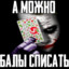 KapTa_Maгa3uHa