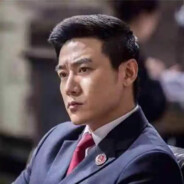 汉东省反贪局长侯亮平 avatar