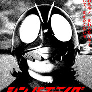Kleszczopies avatar