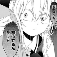 モネのリル