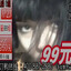 Avatar of plot1k
