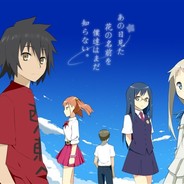 妖姬二条不打要着