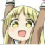 游crane子