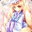 yakumo ran