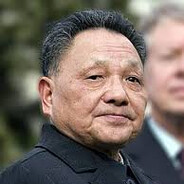 邓小平