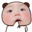 胖虎