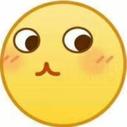 椰羊( •̀ ω •́ )y