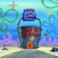 Plankton&#039;s House