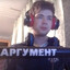 САБЛЕЗУБЫЙ ХОМЯК