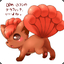 Max.Vulpix