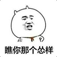 「Mz.」.移动大狙，