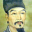 吴承恩