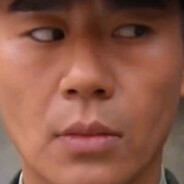 下等连队王艳兵