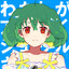 魔法少女Mashiro！