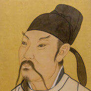 诗仙李太白