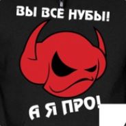 powelnaxyu