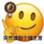 JUN_