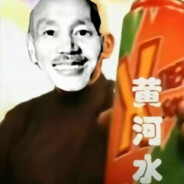 龙卷风超音速天羽屠龙