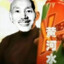 龙卷风超音速天羽屠龙