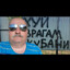 Рэп клитор