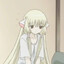 Chii
