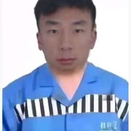 免费领号：天明.top