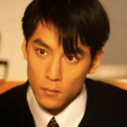 闪光大师吴彦祖