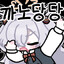 Avatar of remi