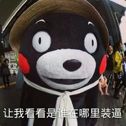 miyane miyane hajima