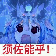 给我一包奥利奥丶