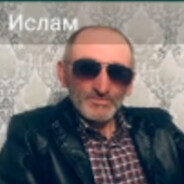 ИСЛАМ