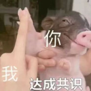 超级无敌宇宙大坏蛋