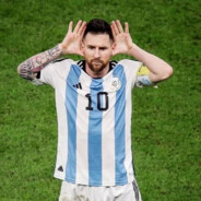 Я ЧИТАК МЕСИ