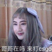 茄子[StatTrak999]久经沙场