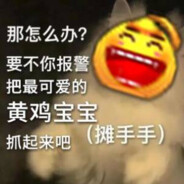 久闻公之Dark♂名