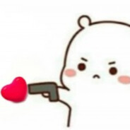 Колючая карамель