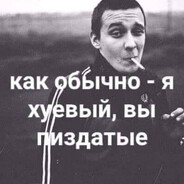 RESPECT