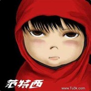 我就看着你！！！