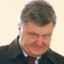 спасибо я кончил