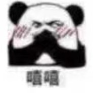 她说万幸得以相识