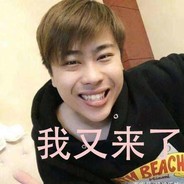 克里斯，关下门