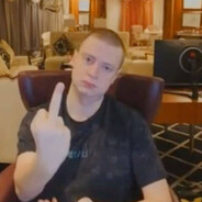 девственица