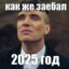 чИвАйВа XDDDD's avatar